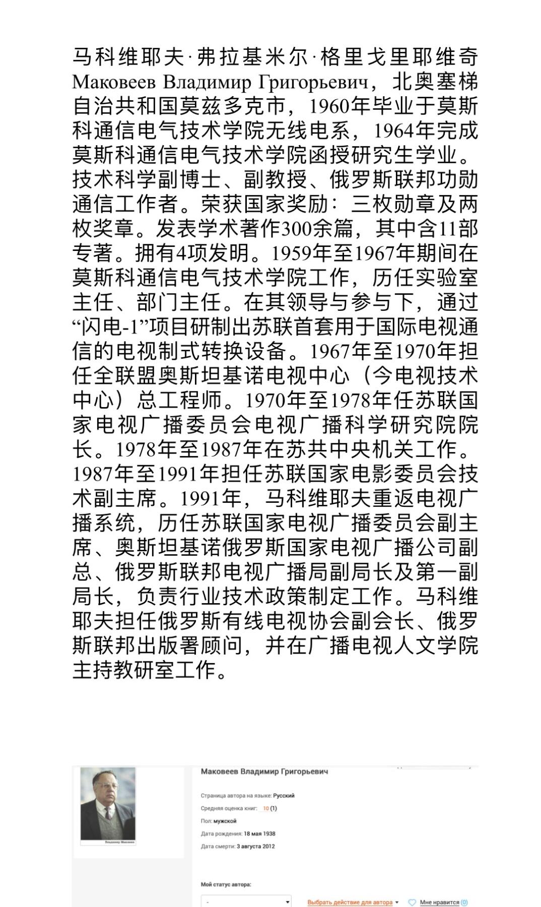 大猫徽章拍卖第285期