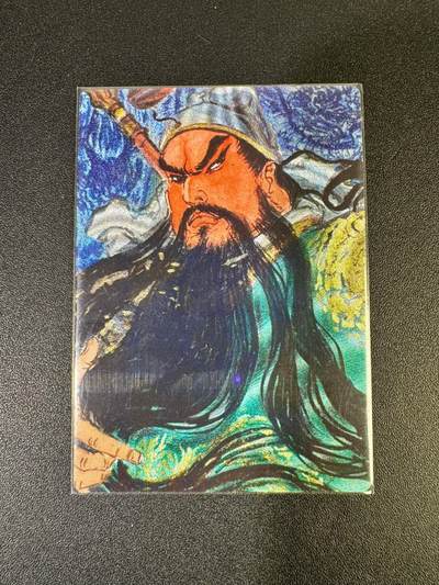 NO.19 好又多金牌大场，新店点关注不迷路！每周一站式配齐，方便凑单！（周6晚8点截拍，卖家送拍0抽成！） - 昆仑万象 权迎东 关羽 粗闪