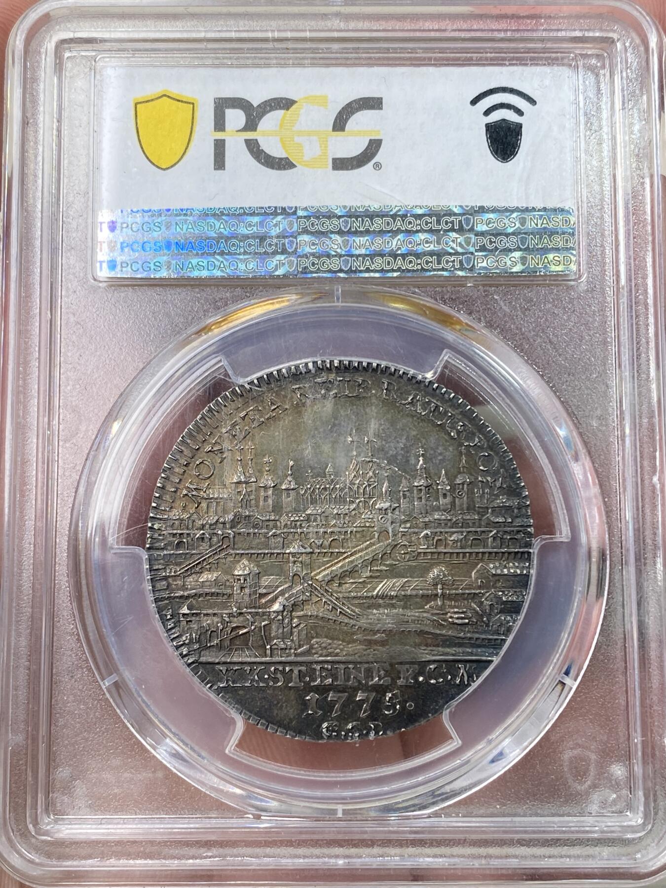 万国钱币拍卖第058期（万国新年大拍）