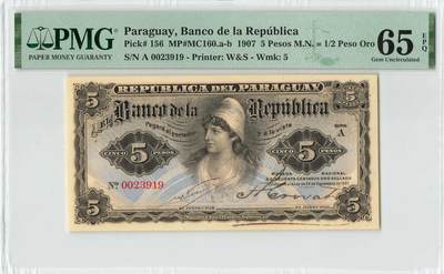 小福收藏拍卖第200期 【庆典场 中拍就有好礼相赠】评级币精选场 本期有捷克斯洛伐克20年100克朗慕夏作品大珍 69分倒置百位号布隆迪世界最大纸币  35年版加拿大经典 苏格兰格拉斯哥大学500年纪念钞倒置小号 卡塔尔80年100里亚尔冠军分 美国教育券 意大利拉斐尔 乌克兰 库克群岛 墨西哥 南斯拉夫 亚美尼亚等多国精美高分珍稀老钞精品纸币 - 巴拉圭 1907年 5比索 无47 PMG65 EPQ 季军分