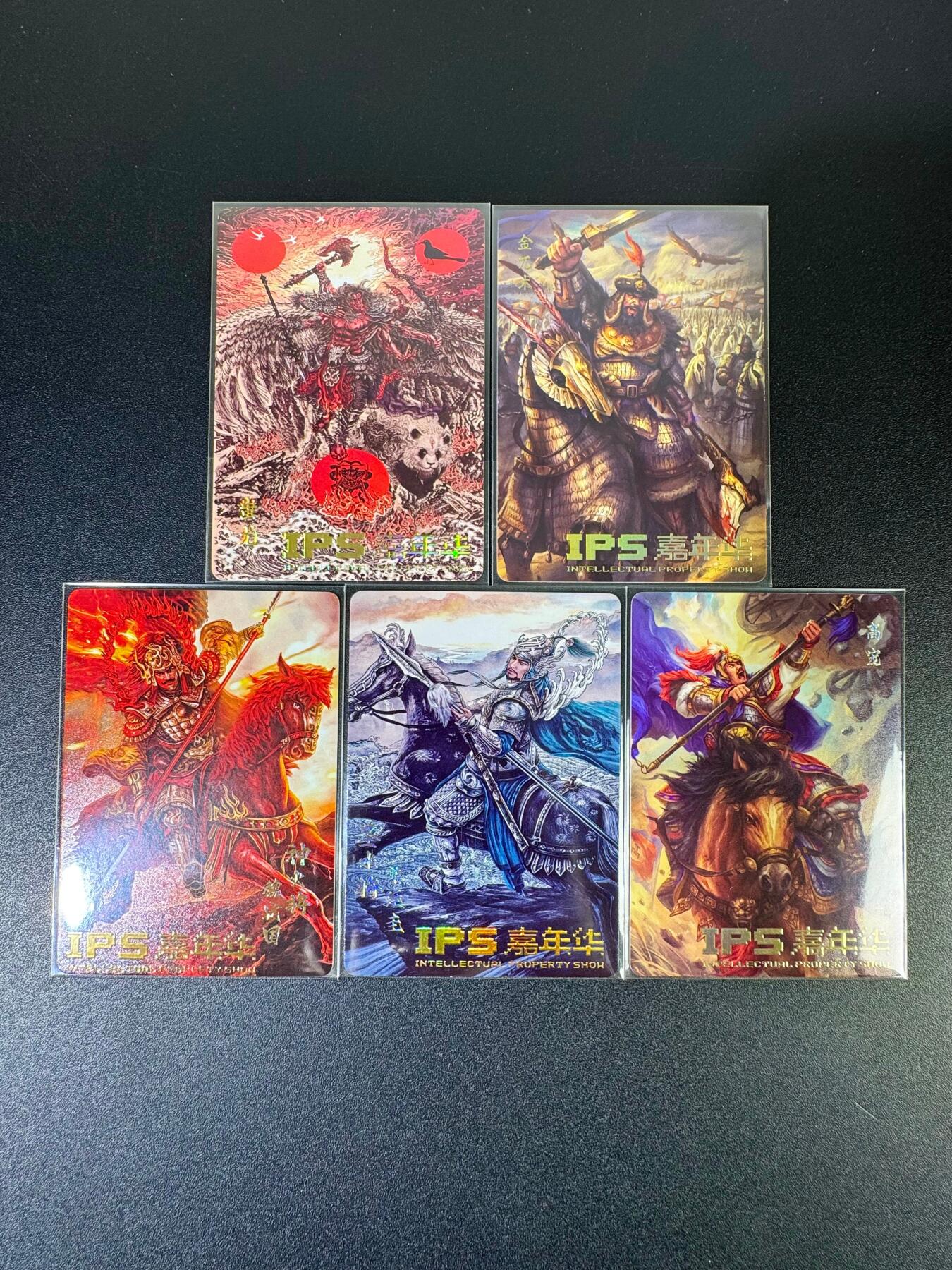 NO.19 好又多金牌大场，新店点关注不迷路！每周一站式配齐，方便凑单！（周6晚8点截拍，卖家送拍0抽成！） 百里 IPS嘉年华 苍之飞鸿 鞠佳宁 特卡5张