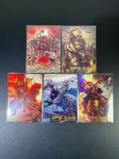 NO.19 好又多金牌大场，新店点关注不迷路！每周一站式配齐，方便凑单！（周6晚8点截拍，卖家送拍0抽成！） - 百里 IPS嘉年华 苍之飞鸿 鞠佳宁 特卡5张