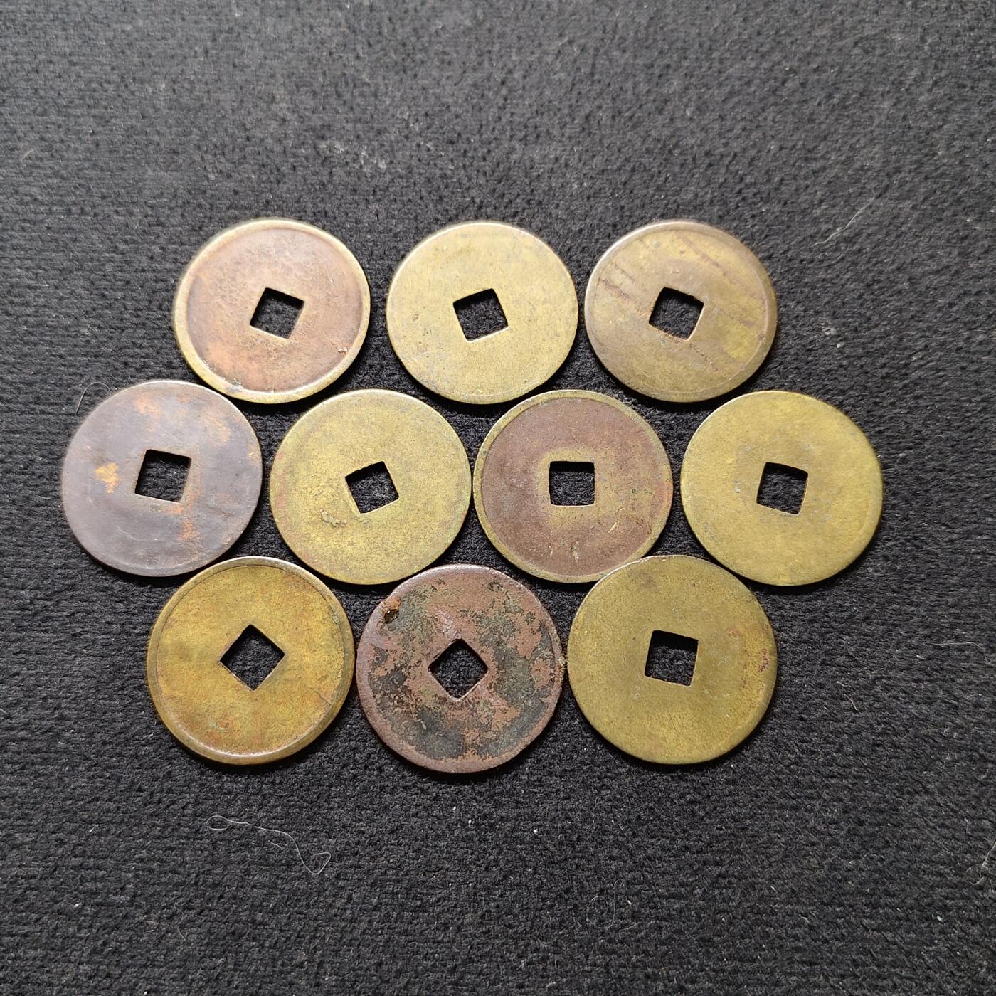 【全场包邮】纯粹捡漏拍490场（免费代拍第27场） 【古钱·自辨】越南阮朝机制启定通宝10枚一组