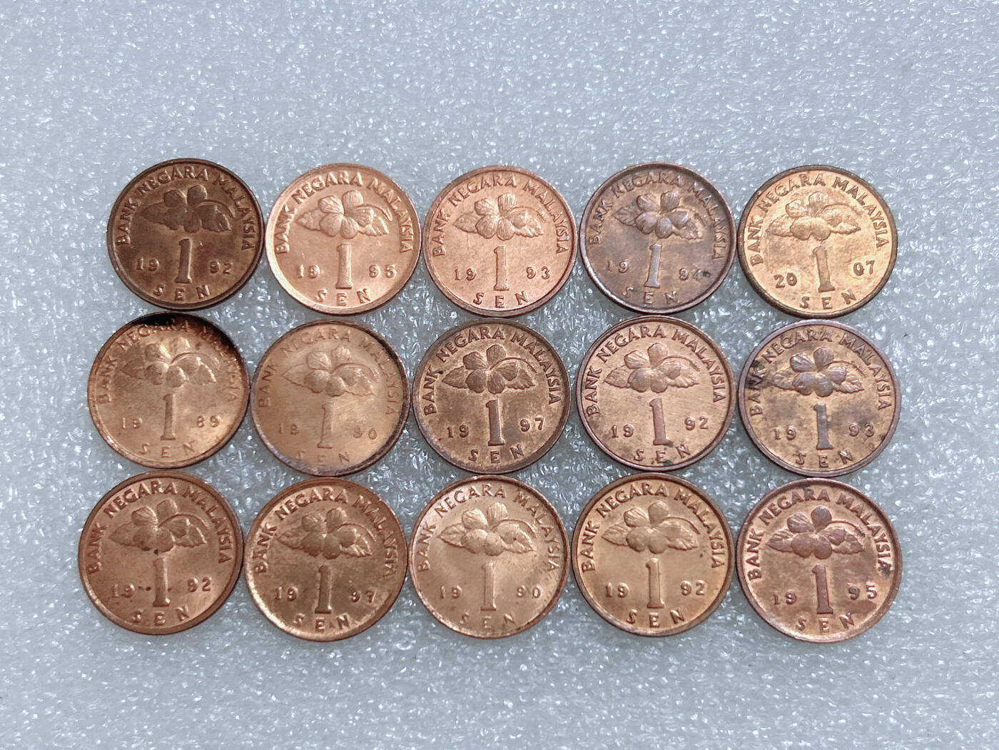 第一海外回流一元起拍收藏 散集专场  第283期