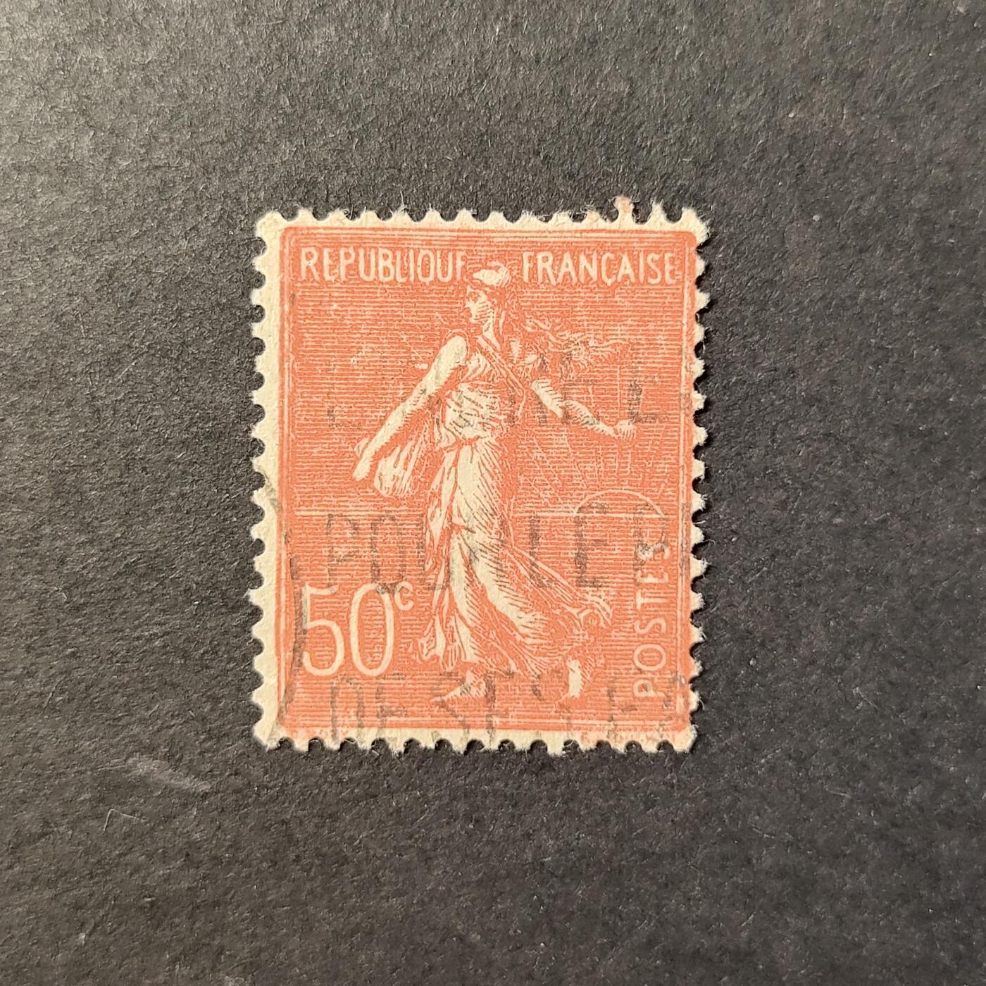 嘉禾收藏    【第419期】            无佣金、可寄存、满30元包邮 邮票一枚