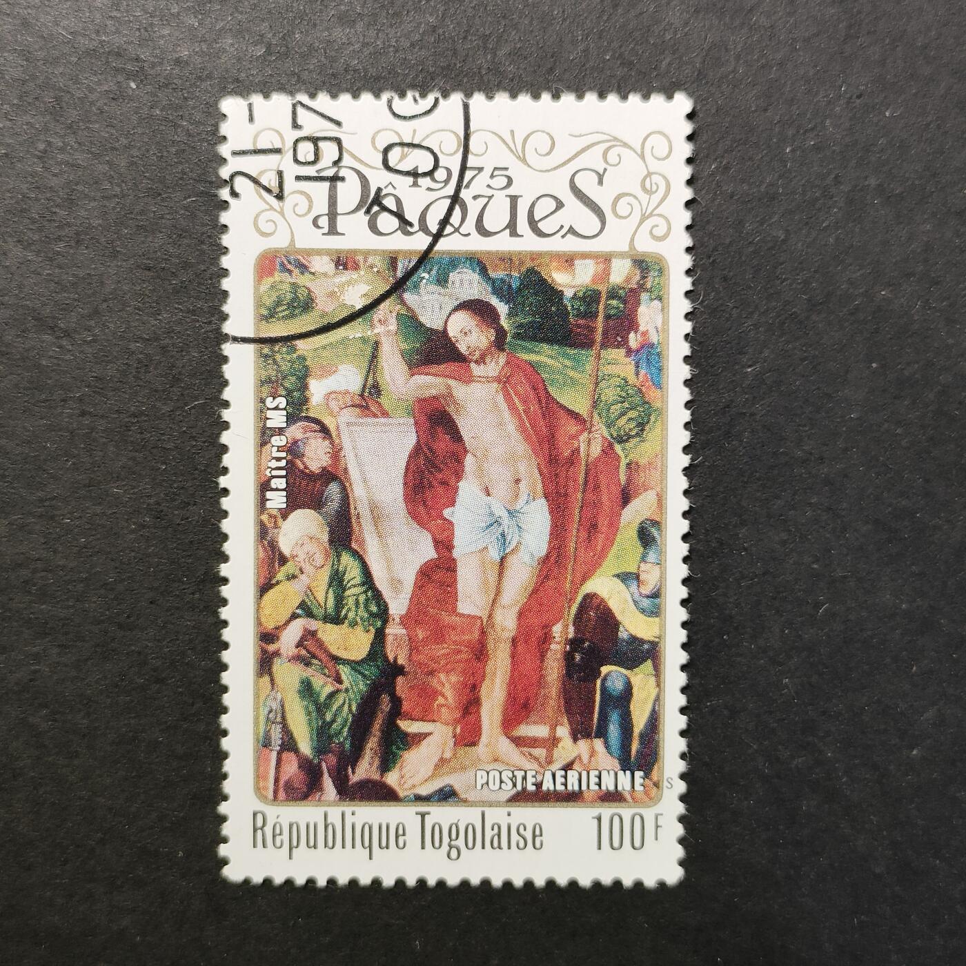 嘉禾收藏    【第419期】            无佣金、可寄存、满30元包邮 邮票一枚