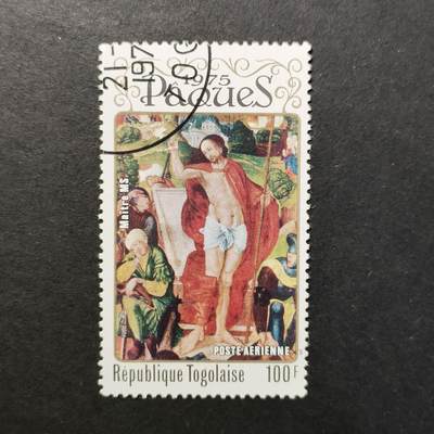 嘉禾收藏    【第419期】            无佣金、可寄存、满30元包邮 - 邮票一枚