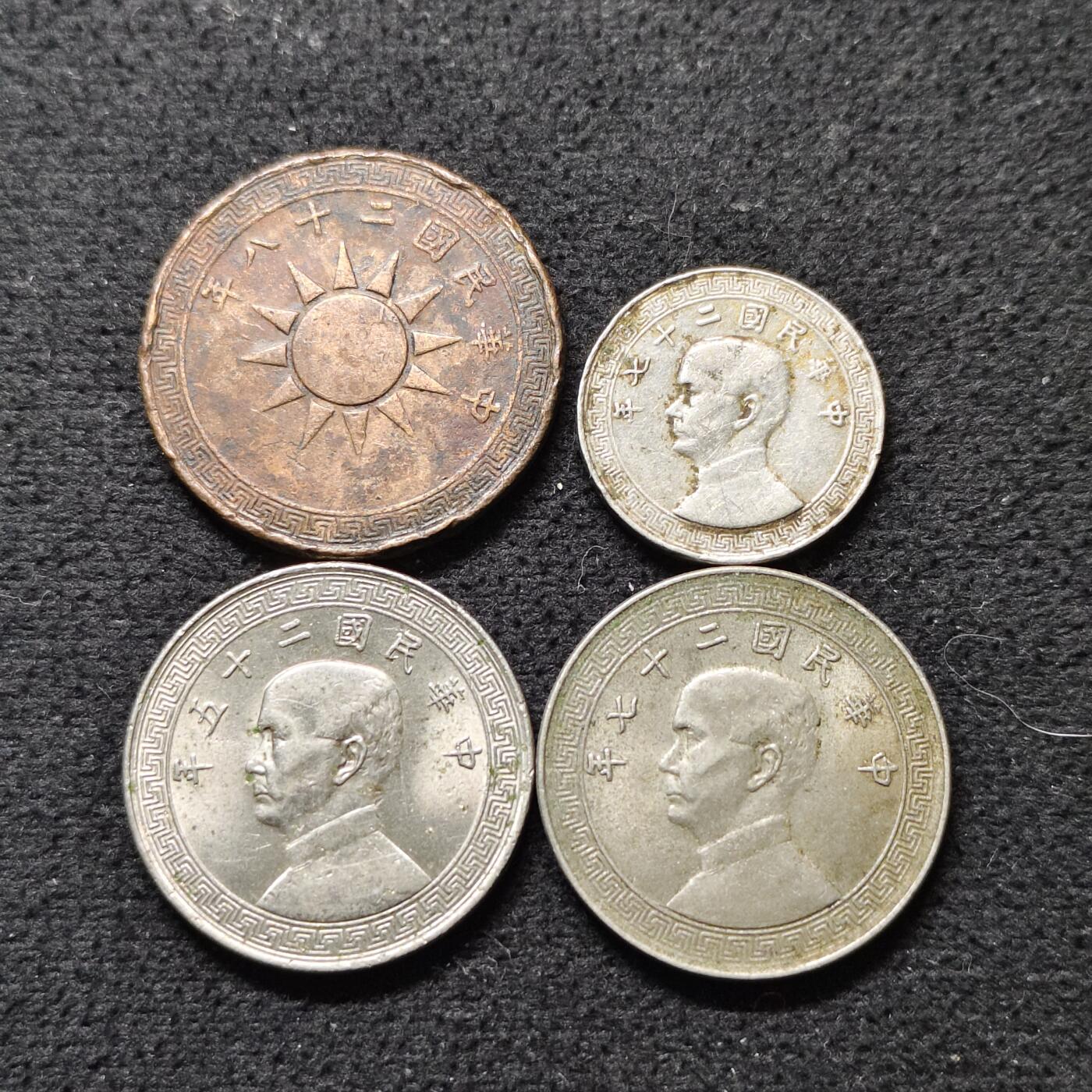 【全场包邮】纯粹捡漏拍490场（免费代拍第27场）