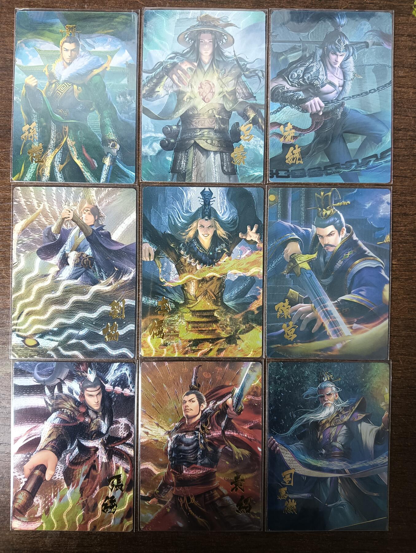 花开卡拍第53期（12月28号周日截拍，品控勿拍!!!拍品不寄存，运费5元，自制卡难免瑕疵，可能存在轻微撞角爆边等出厂瑕疵，品控介意勿拍！）