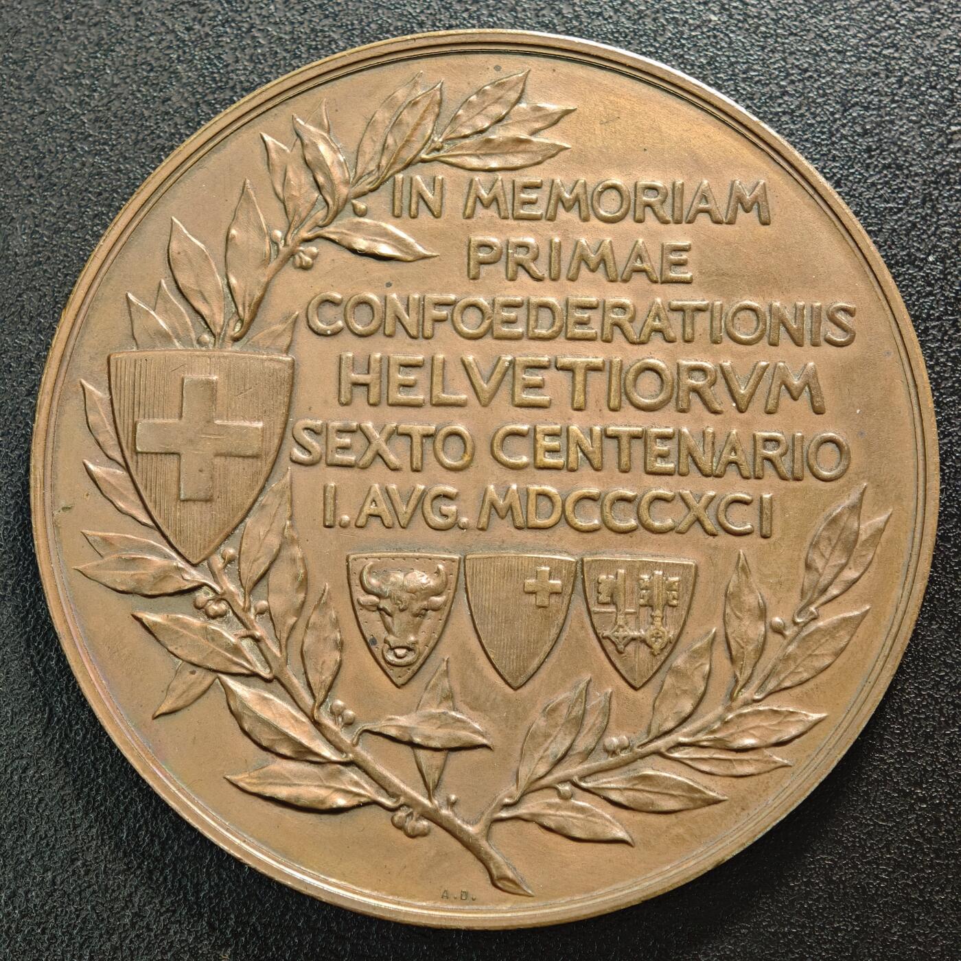 【德藏】世界币章拍卖第159期(元旦专场拍卖) 1891年 瑞士联邦成立600周年纪念大铜章 丰饶角边铭 大尺寸 设计优美 直径约：68.4mm；重约：146.3g