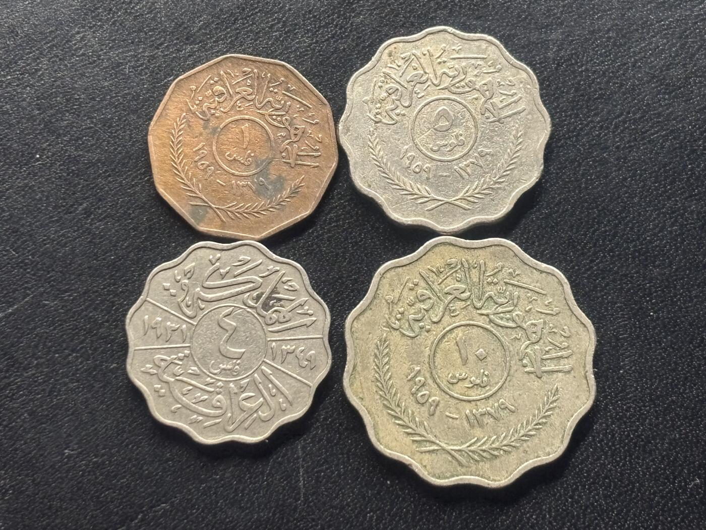 邮泉阁限时拍卖第三十八场 亚洲专场（硬币在国外。请付邮费6元。）