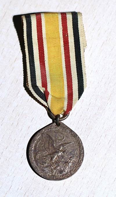 大猫徽章拍卖第285期 -  勿忘国耻 德国1900年庚子事变奖章 