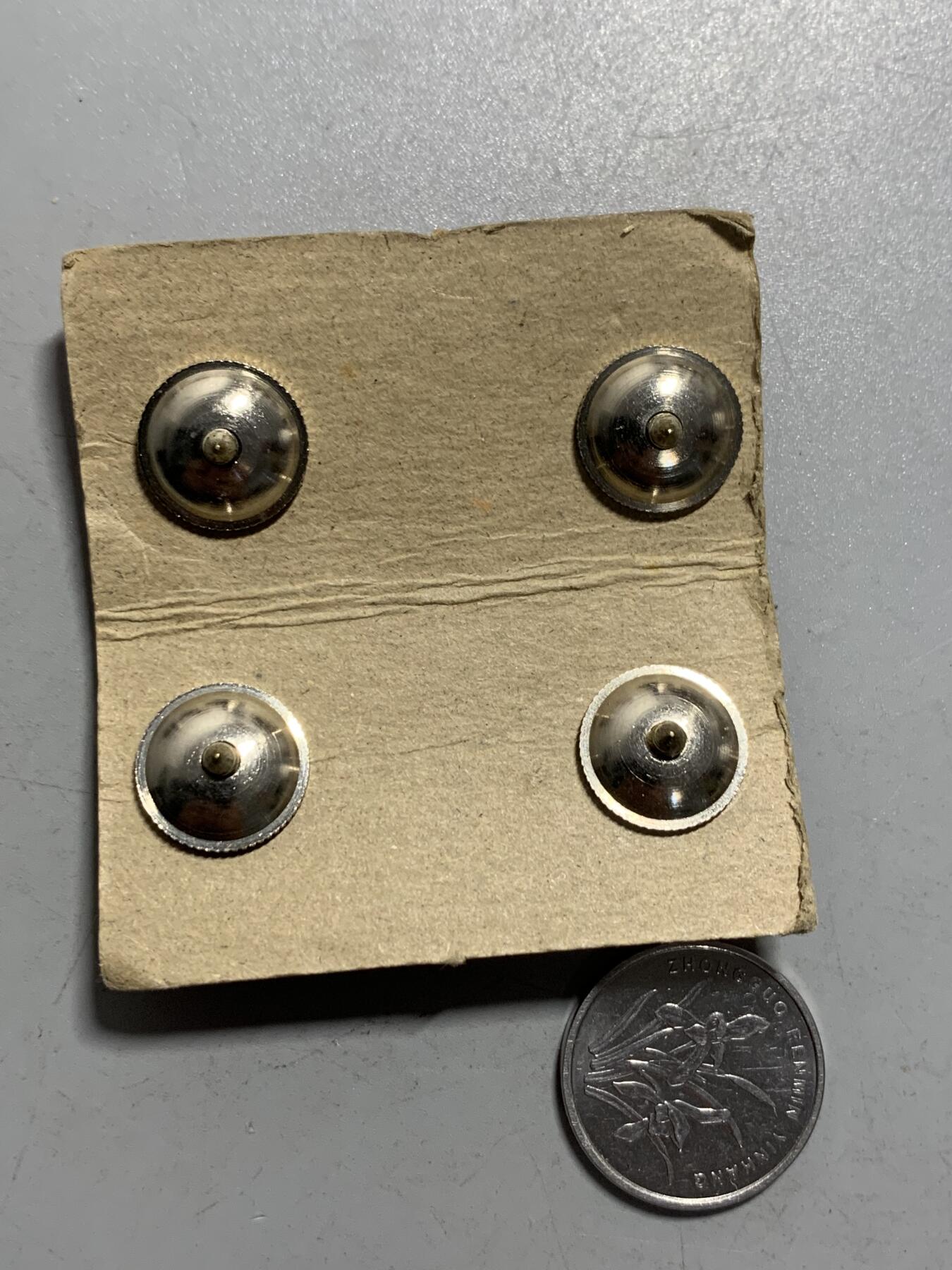 远东徽章小铺12月28日周日晚上九点结束 领章