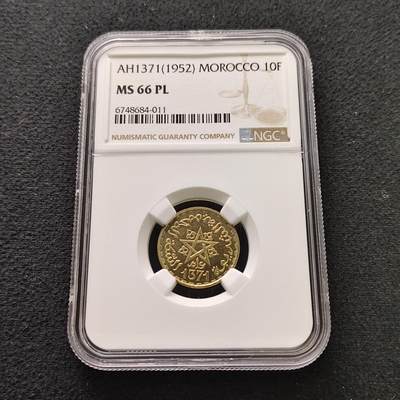 【全场包邮】纯粹捡漏拍491场（免费代拍第28场） - 【收藏级·亚军分】摩洛哥1952年（1371）10法郎-NGC MS66 PL