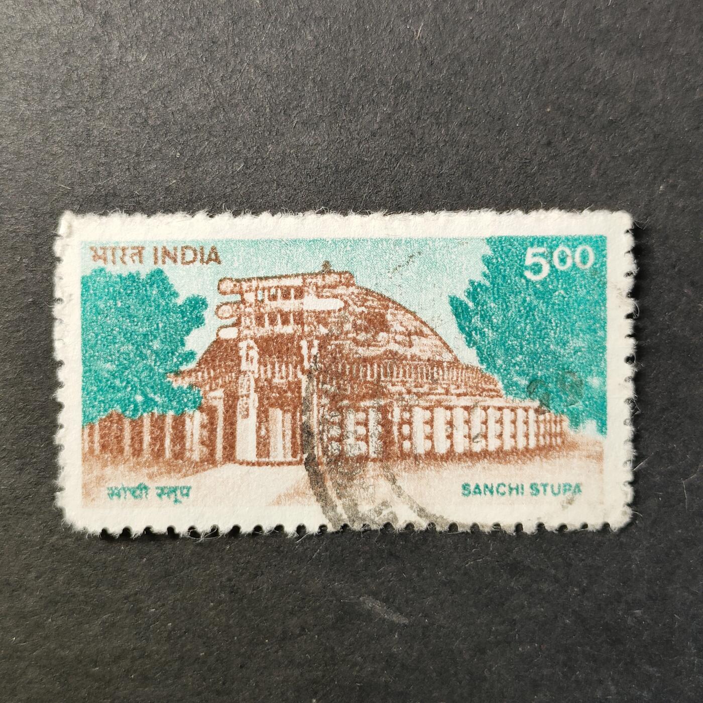 嘉禾收藏    【第420期】            无佣金、可寄存、满30元包邮 邮票一枚