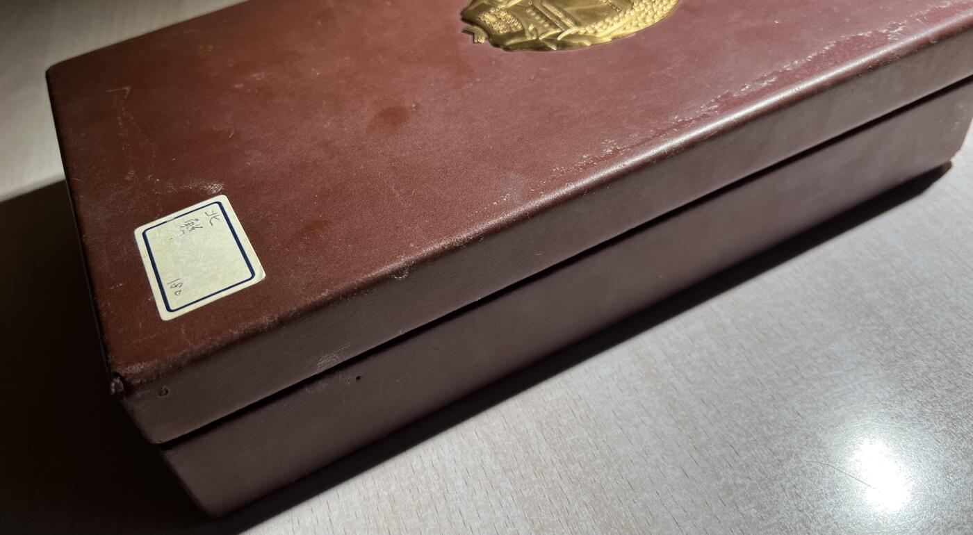 大猫徽章拍卖第285期 朝鲜🇰🇵一级国旗勋章 外授版