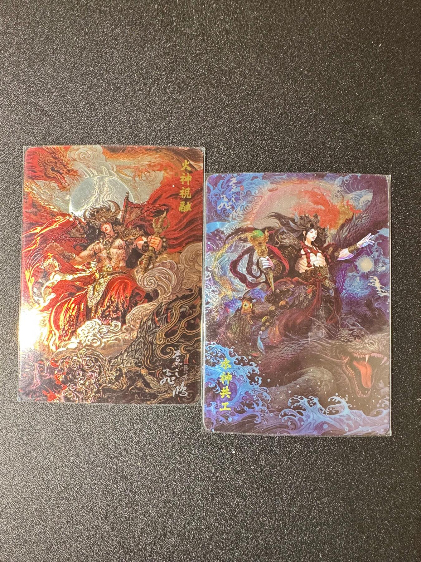 NO.19 好又多金牌大场，新店点关注不迷路！每周一站式配齐，方便凑单！（周6晚8点截拍，卖家送拍0抽成！） 百里 山海经 苍之飞鸿 水神火神 光刻测试卡