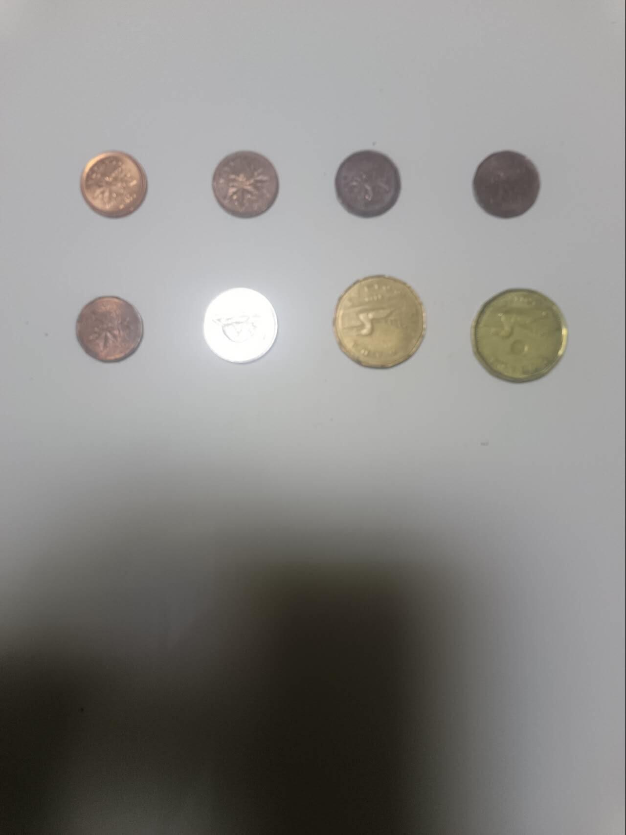 【20251230】非全新纸币和硬币第319场