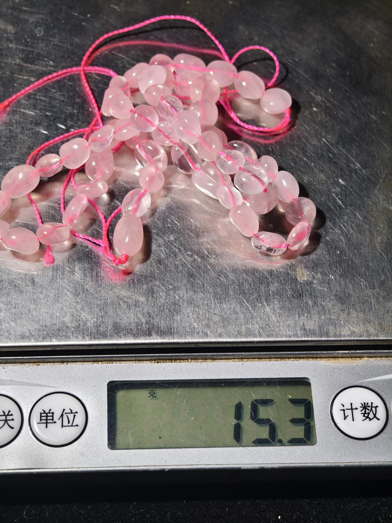 99期回流戒指饰品杂件纪念章丝路钱币专场 水晶