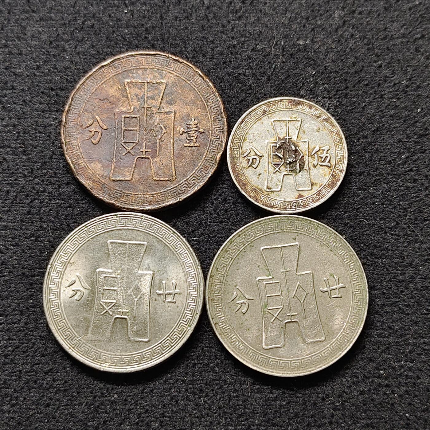 【全场包邮】纯粹捡漏拍490场（免费代拍第27场）