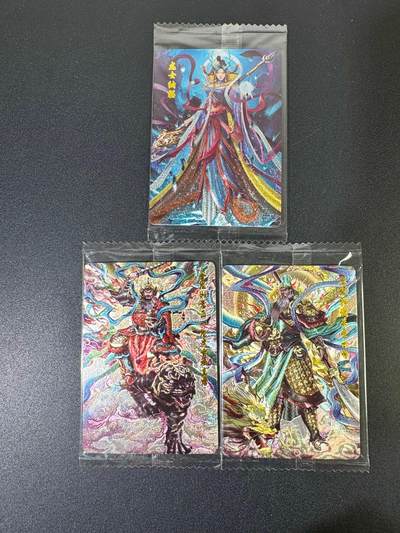 NO.19 好又多金牌大场，新店点关注不迷路！每周一站式配齐，方便凑单！（周6晚8点截拍，卖家送拍0抽成！） - 可可瑞听 龙女纳福+赵公明+关羽 粗闪 原袋3张