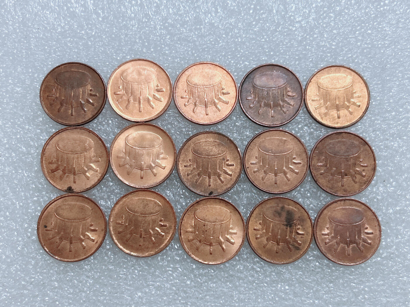 第一海外回流一元起拍收藏 散集专场  第283期