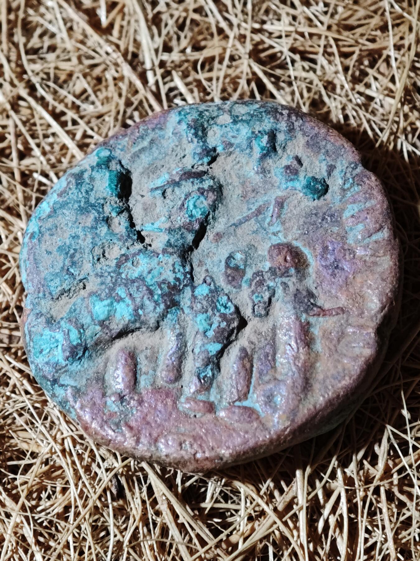 99期回流戒指饰品杂件纪念章丝路钱币专场 B丝路铜币