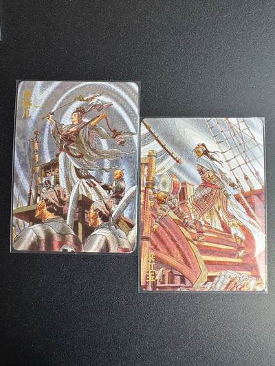 NO.19 好又多金牌大场，新店点关注不迷路！每周一站式配齐，方便凑单！（周6晚8点截拍，卖家送拍0抽成！） - 超吉梦 张导 唐赛儿 梁红玉 粗闪2张