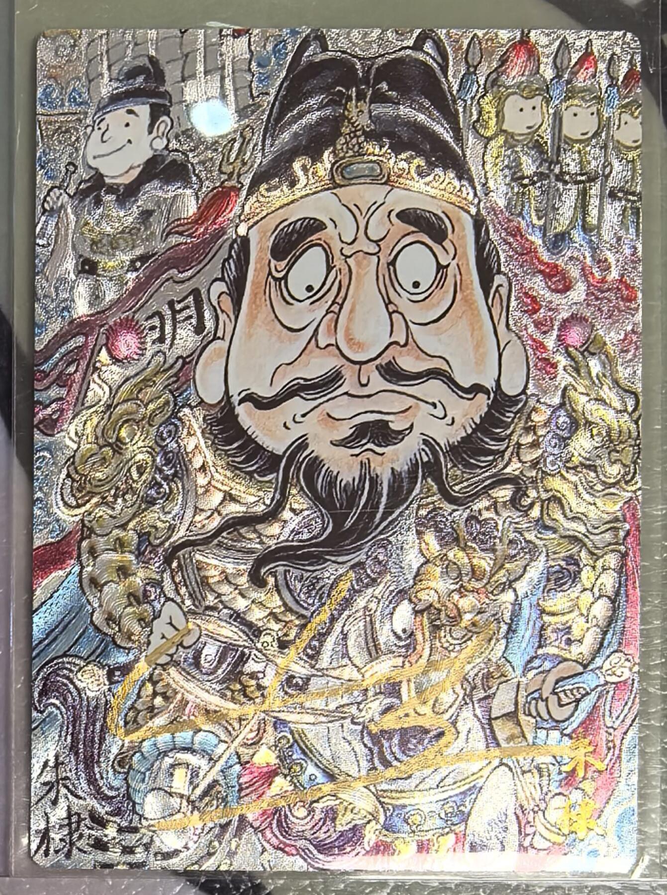 丫丫卡拍--23期部分残留拍品快速结束（12月26日22点截拍）