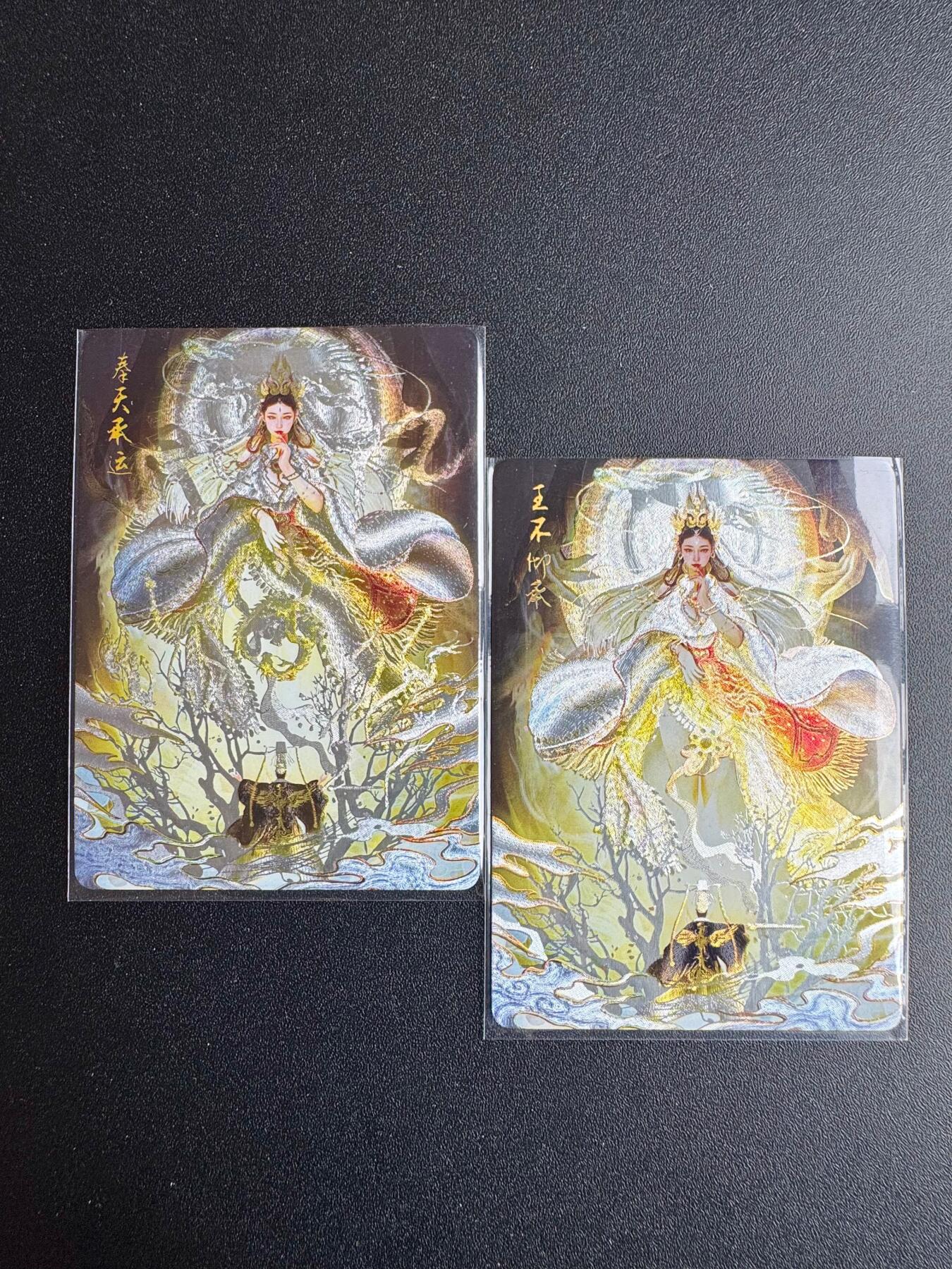 NO.19 好又多金牌大场，新店点关注不迷路！每周一站式配齐，方便凑单！（周6晚8点截拍，卖家送拍0抽成！） 焱卡 刷子 奉天承运 幻粗