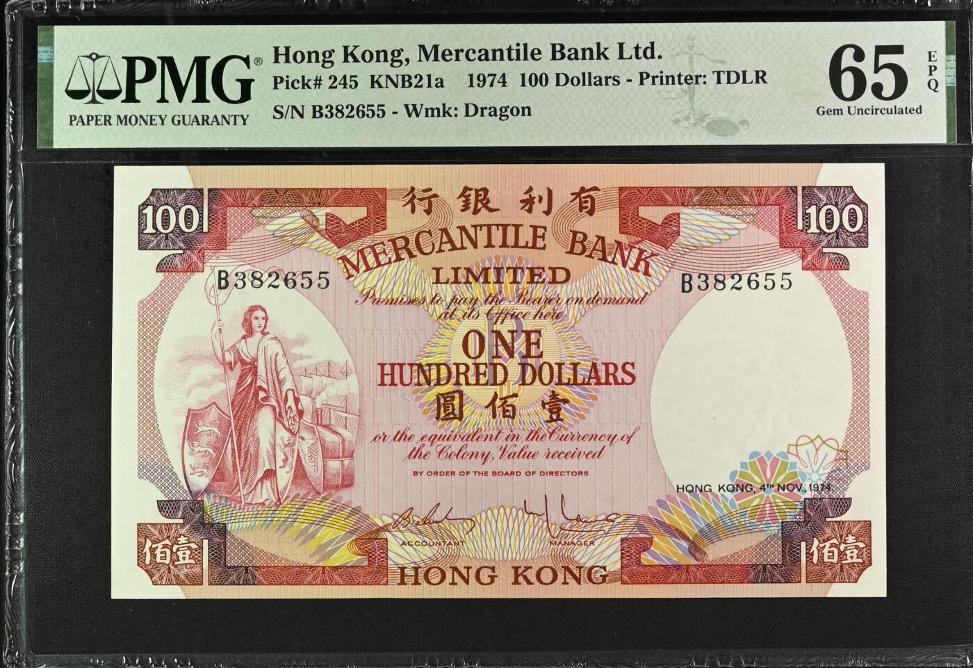 《外钞收藏家》第五百九十七期（年底收官场）（本平台长期征集拍品、欢迎藏友们联系合作） 【无47】香港有利银行1974年100元 PMG65epq 背面大场景 此张是香港最经典纸钞之一 所见的几乎都带47 不带47的非常稀少