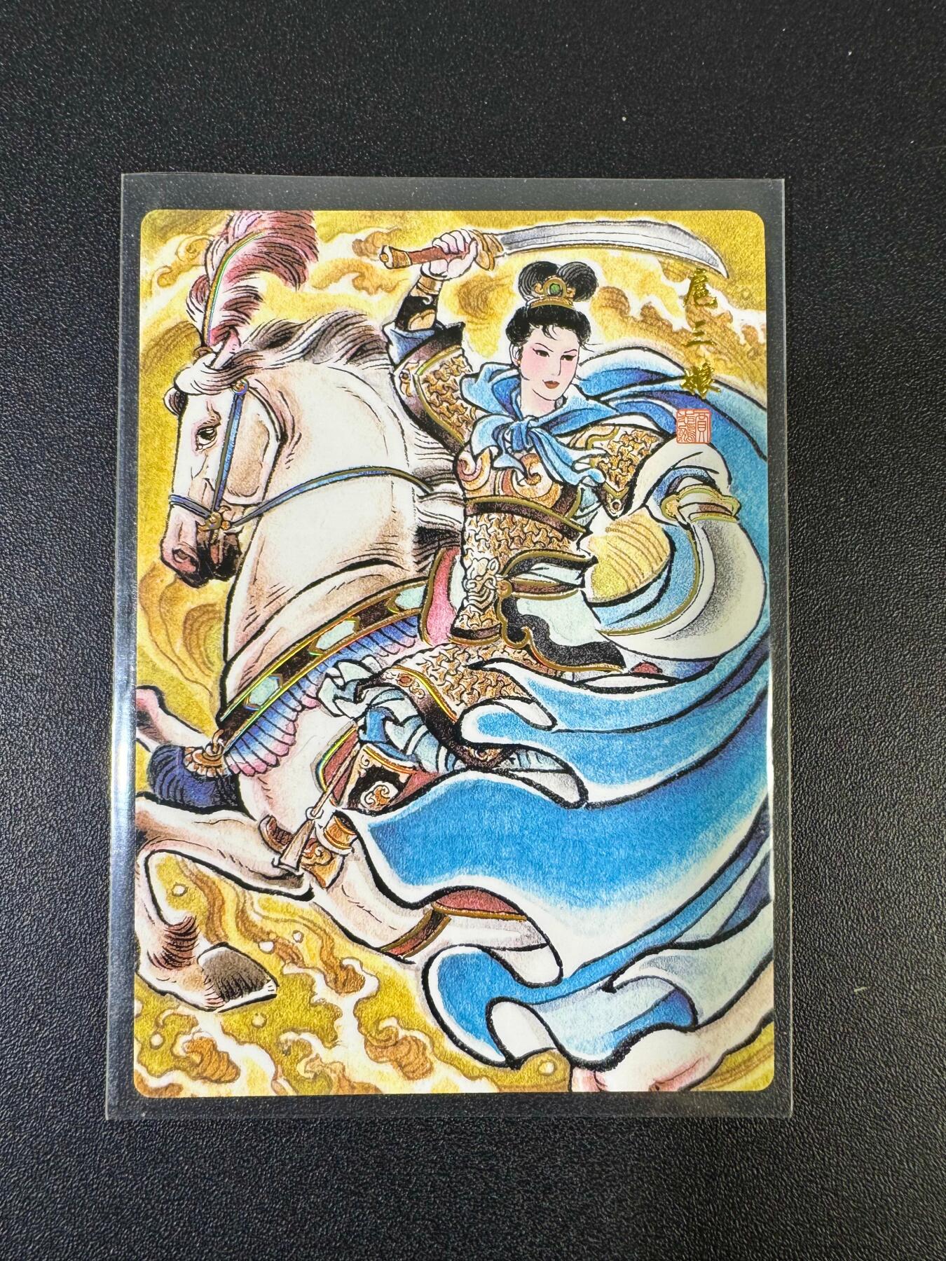 NO.19 好又多金牌大场，新店点关注不迷路！每周一站式配齐，方便凑单！（周6晚8点截拍，卖家送拍0抽成！） 大卡道特卡 贾志鹏 扈三娘