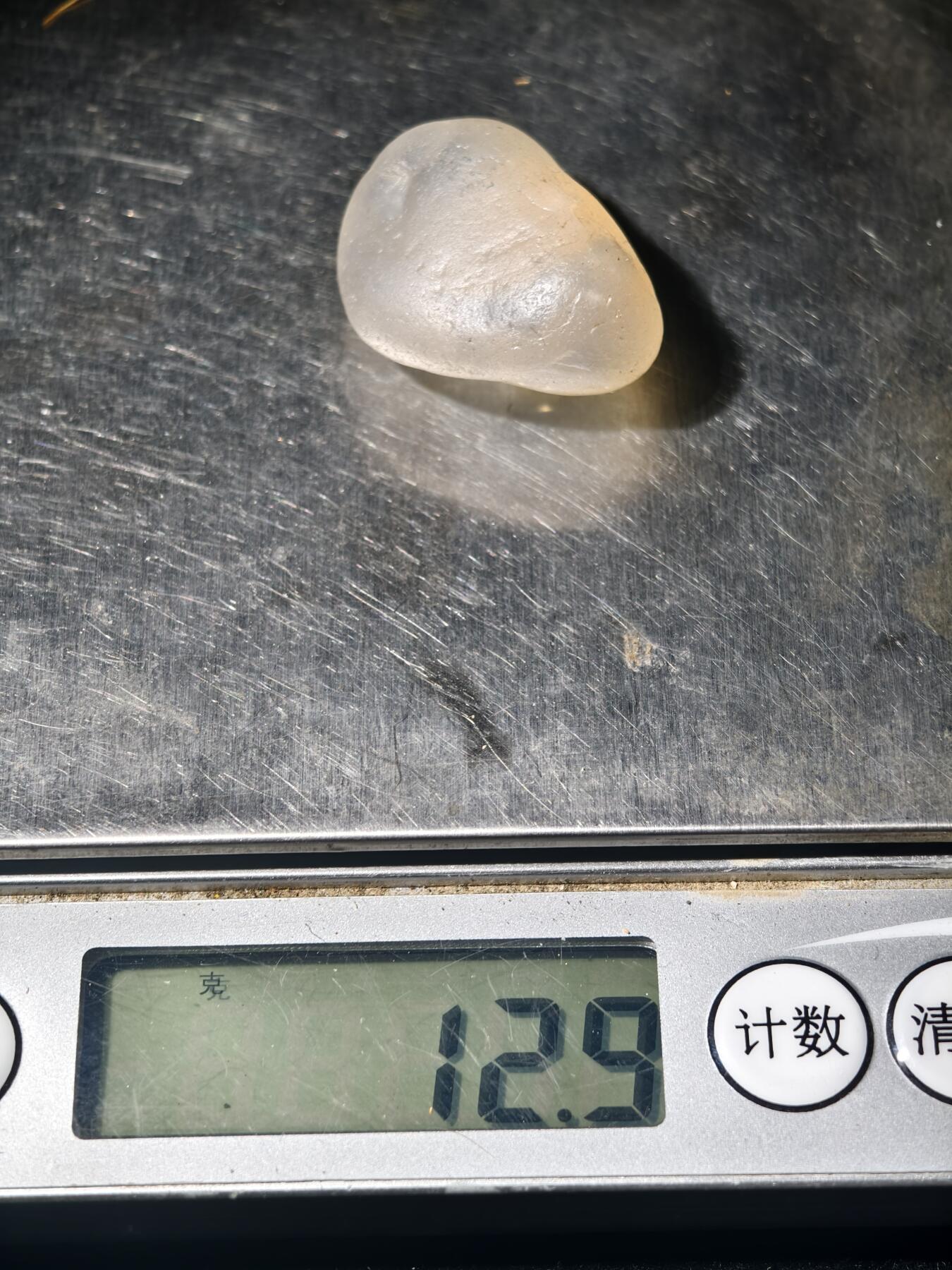 99期回流戒指饰品杂件纪念章丝路钱币专场 金丝玉宝石光