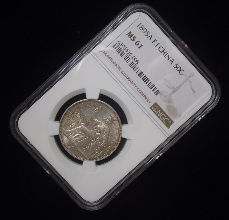 【NGC-MS61季军分】法属印支1895年50分坐洋银币