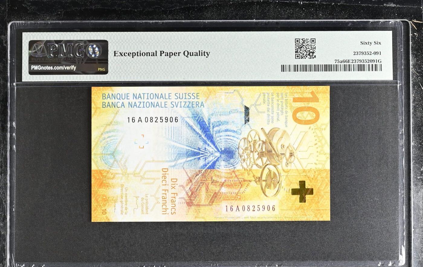 🐍甜小邱世界纸币收藏🐍第138期精品场💐 16A首发冠无347靓号+Jordan首签 IBNS获奖钞 PMG66 瑞士 10法郎 手版 2016