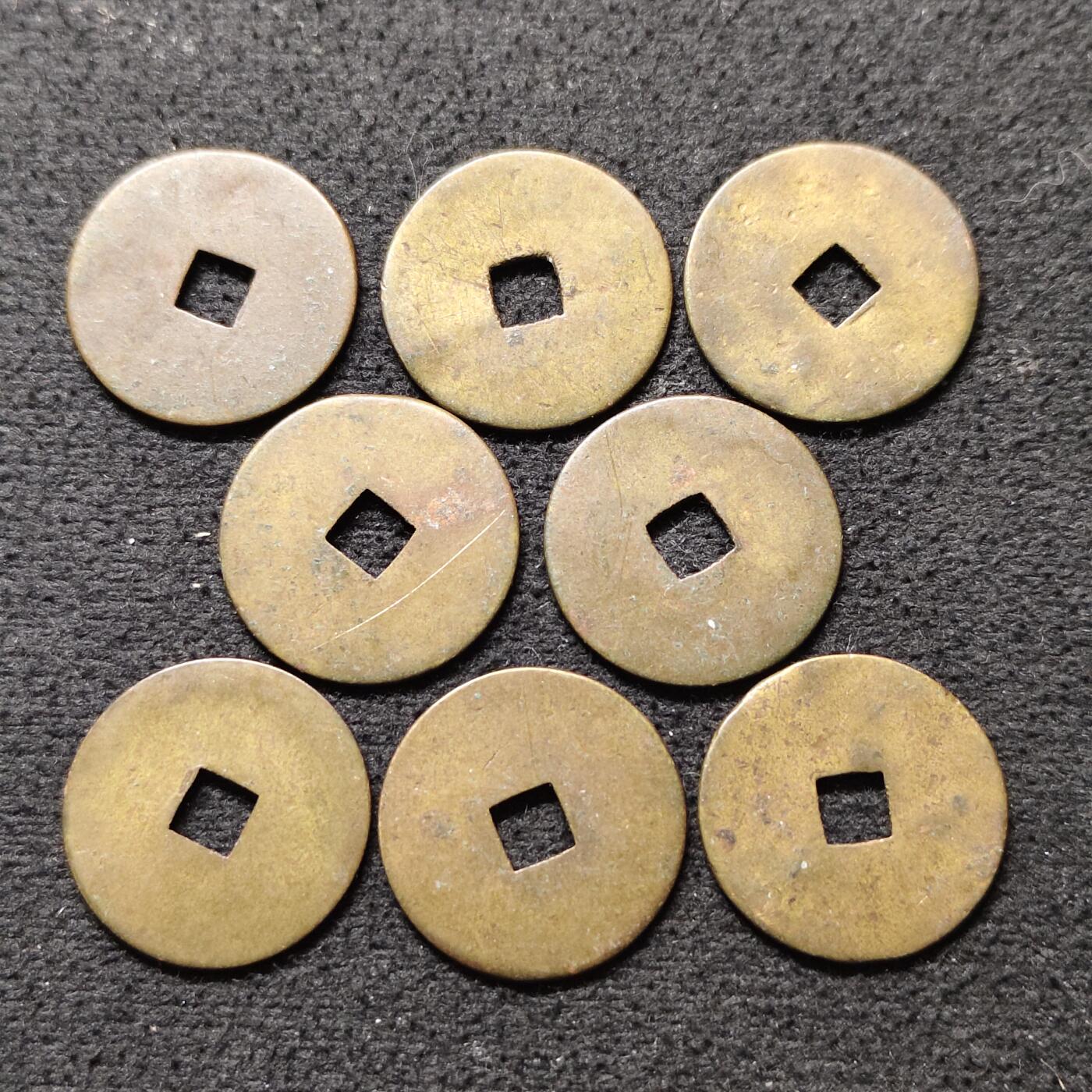 【全场包邮】纯粹捡漏拍490场（免费代拍第27场） 【古钱·自辨】越南阮朝机制保大通宝8枚一组