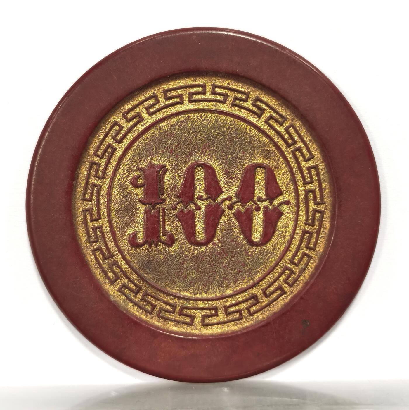 博洋堂世界钱币拍卖第154期（全场包邮）