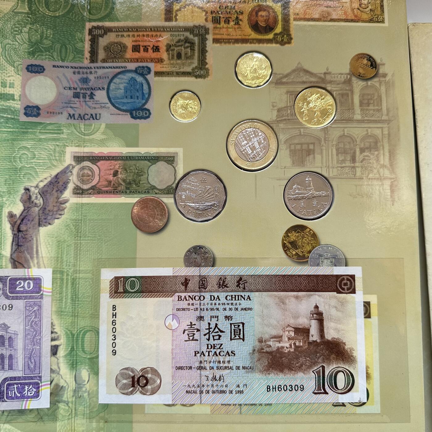 🌹外币初藏🌹🐯2025年第146场  每周二四六晚8️⃣点 接代拍