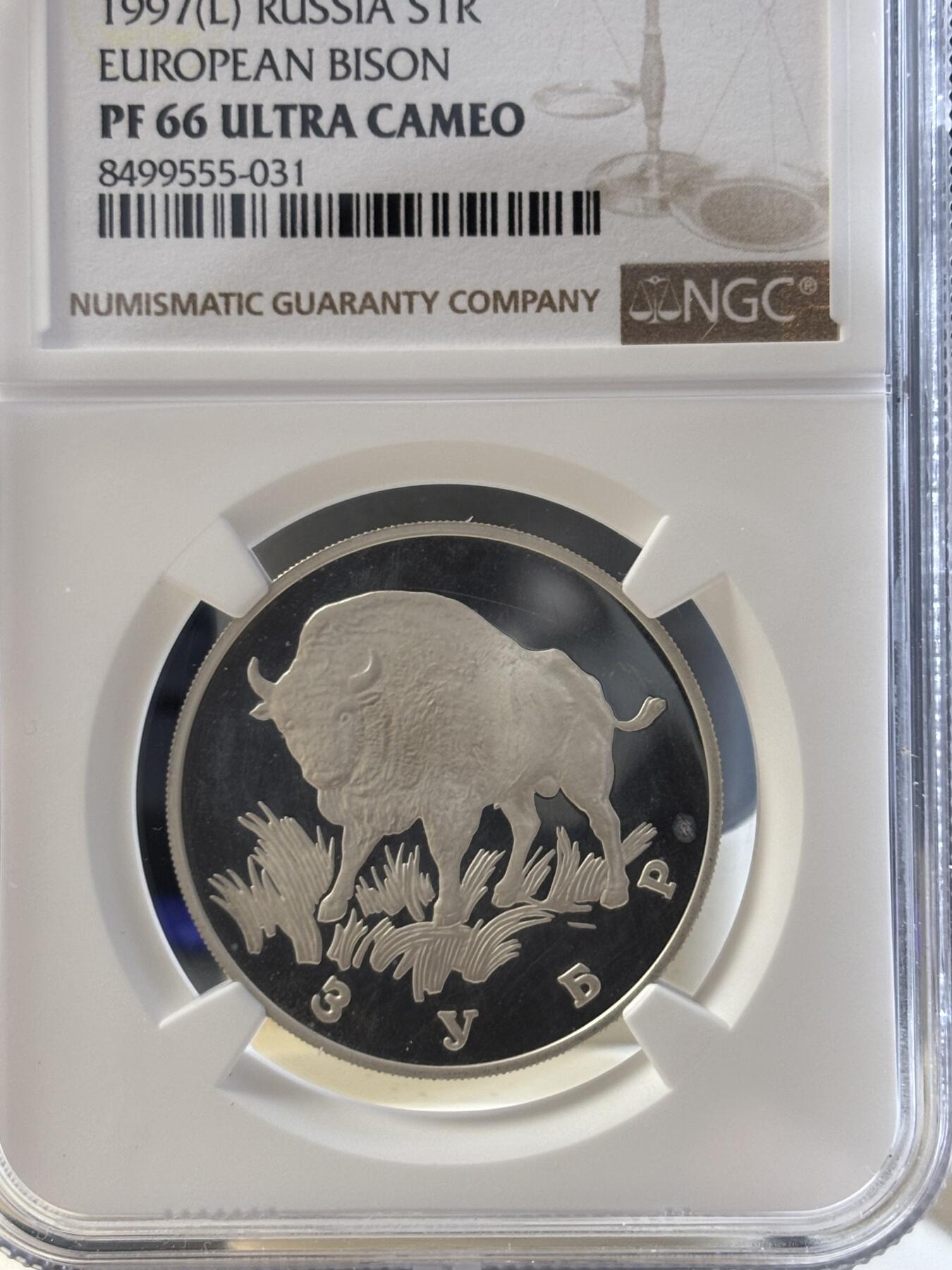 第186期拍卖 俄罗斯1997年动物牛纪念银币NGC-PF66,15.55克，900银