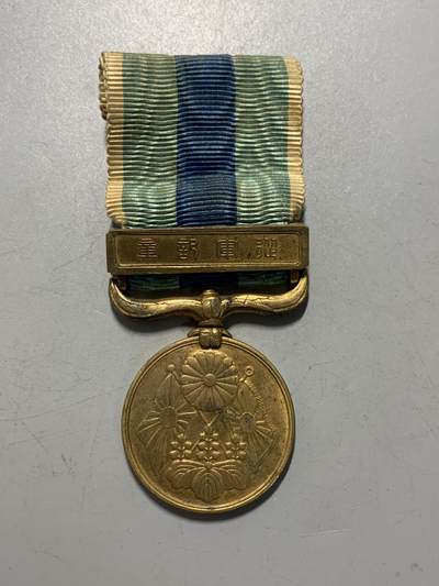 远东徽章小铺12月28日周日晚上九点结束 - 日俄从军