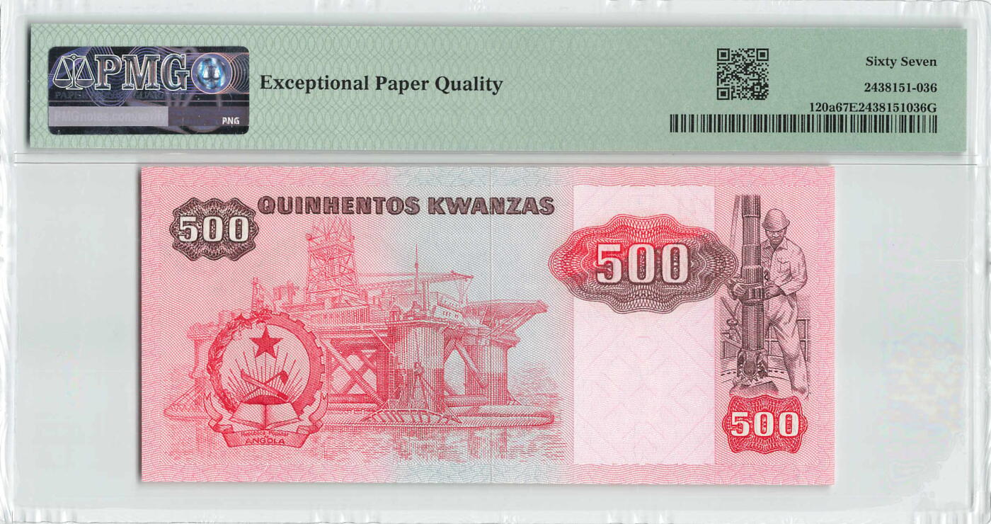 小福收藏拍卖第198期 评级币精选场  本期有菲律宾百位靓号100000比索超大纪念钞 苏里南25000盾花鸟版最高值 柬埔寨珍品56年50瑞尔 南越未发行版最高值打飞机  巴哈马彩背 老挝中国代印57年样钞 匈牙利 斯洛伐克 法罗群岛等多国精美高分珍稀老钞精品纸币 安哥拉 1984年 500宽扎 PMG67 EPQ 唯2冠军分！！！