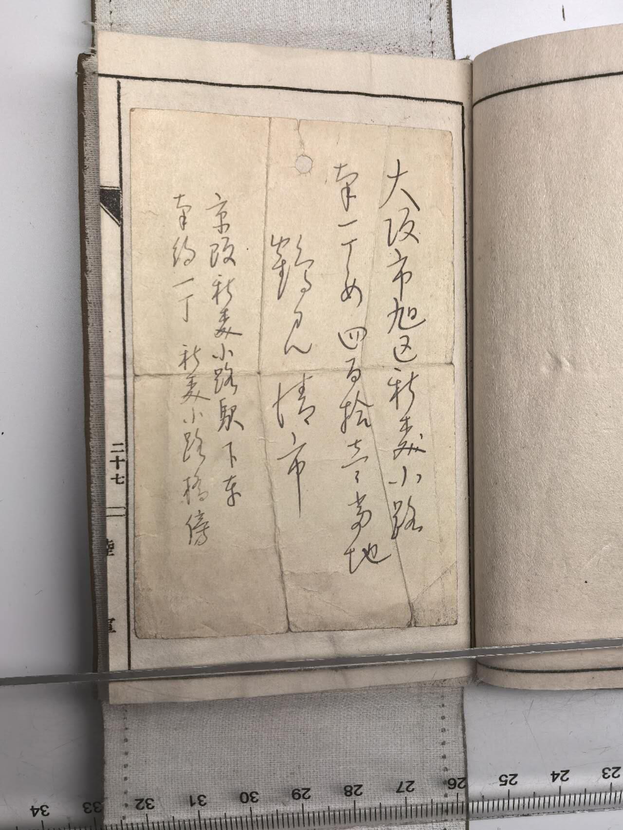 小驴勋章奖章收藏12月27日周六晚六点拍卖（珍爱和平，收藏战争，铭记历史，勿忘国耻，忠党爱国。有偿代拍，送拍规则在简介最后，参拍须阅读规则后再参拍，关系到运费包装发货时效真假辨别等关键信息，拍卖时不再发原图，看大图店主微信码在拍卖店铺介绍里） 步兵军队手碟