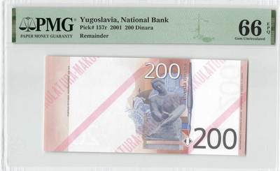 小福收藏拍卖第200期 【庆典场 中拍就有好礼相赠】评级币精选场 本期有捷克斯洛伐克20年100克朗慕夏作品大珍 69分倒置百位号布隆迪世界最大纸币  35年版加拿大经典 苏格兰格拉斯哥大学500年纪念钞倒置小号 卡塔尔80年100里亚尔冠军分 美国教育券 意大利拉斐尔 乌克兰 库克群岛 墨西哥 南斯拉夫 亚美尼亚等多国精美高分珍稀老钞精品纸币 - 南斯拉夫 2001年 200第纳尔 末版 库存票 PMG66 EPQ 唯1评级币！！！