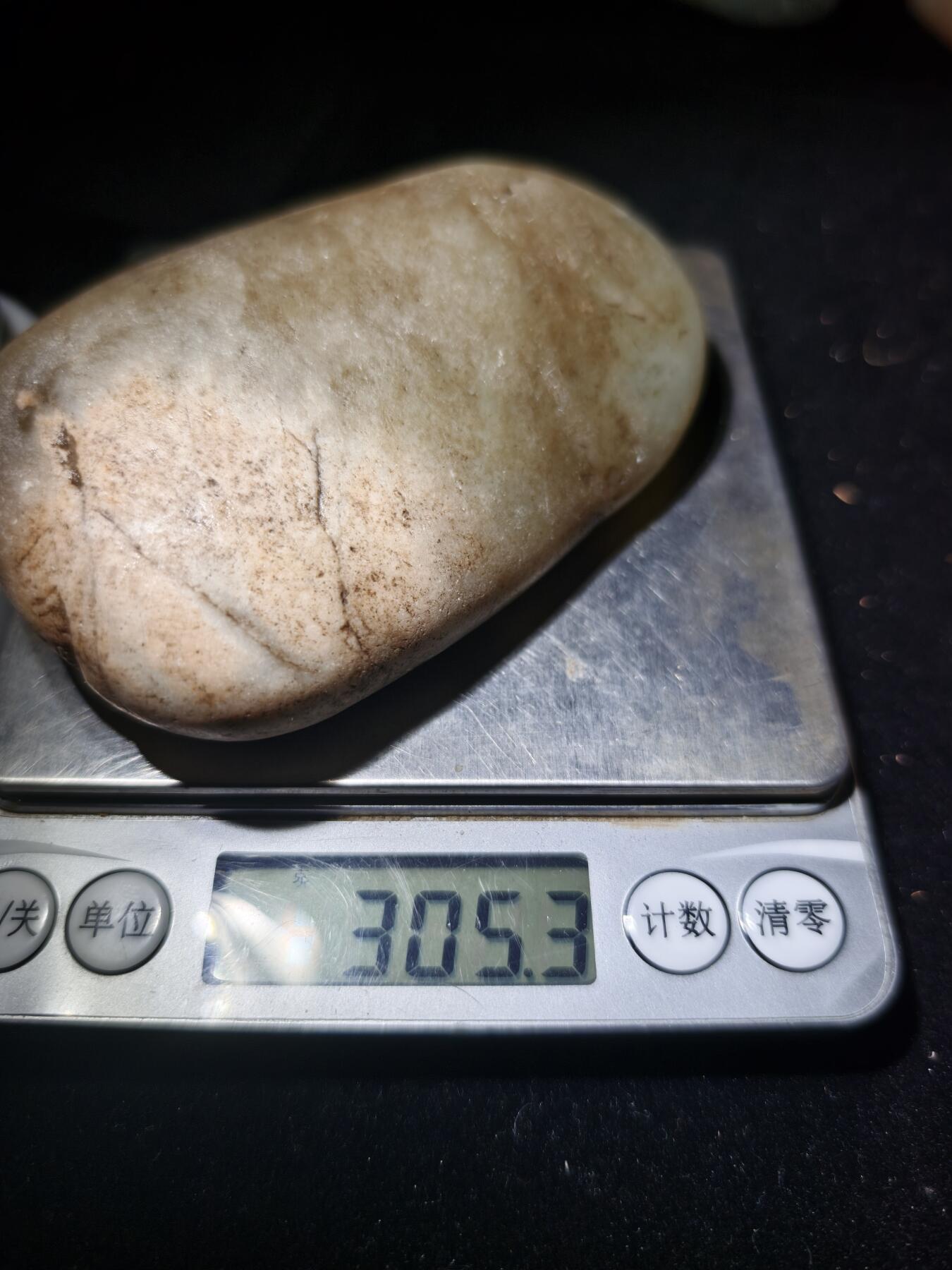 99期回流戒指饰品杂件纪念章丝路钱币专场