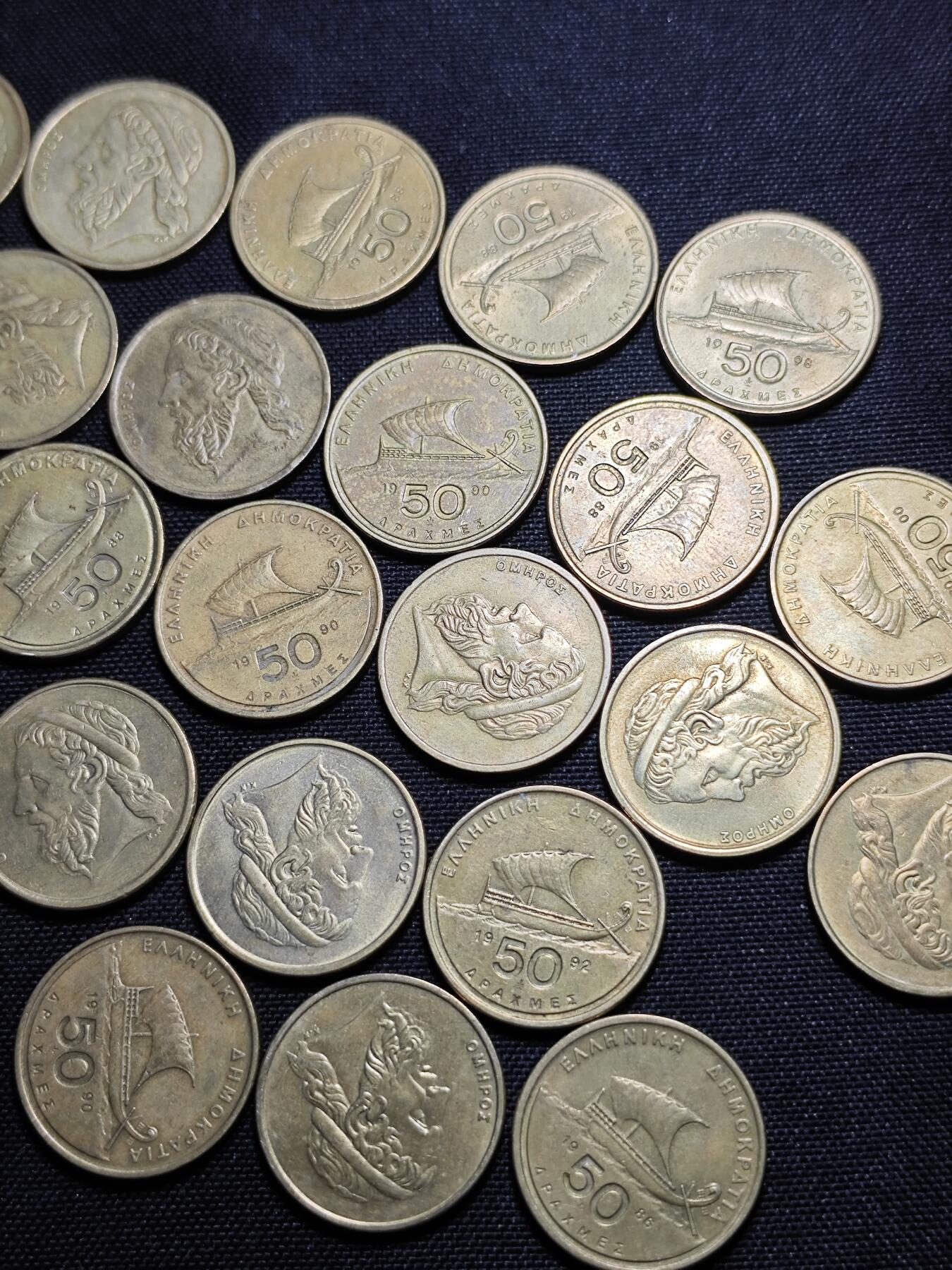 KK钱币收藏小铺 《套币 好品/批量散币专场》  2月预留时间 周末发货  希腊50德拉克马30枚