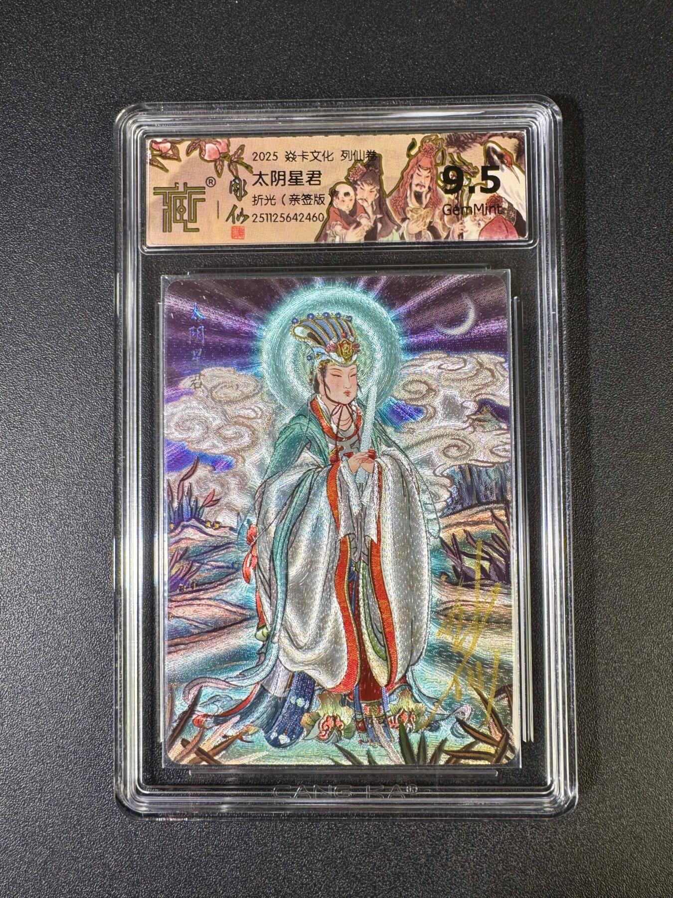 NO.19 好又多金牌大场，新店点关注不迷路！每周一站式配齐，方便凑单！（周6晚8点截拍，卖家送拍0抽成！）