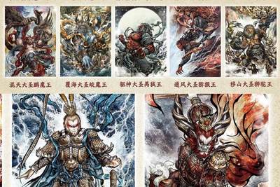 秋萤阁第39期 (12月30日周二晚上21点截拍，欢迎竞拍)  - 【七大圣】张建东中福色纸 20编 每张都有亲签 需要等官方发货 等不急的不要拍