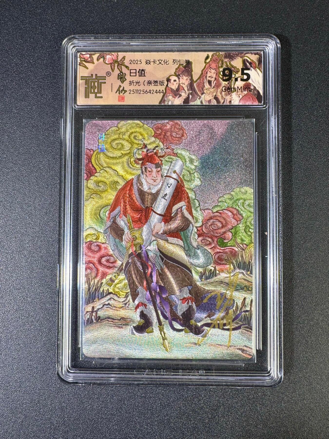 NO.19 好又多金牌大场，新店点关注不迷路！每周一站式配齐，方便凑单！（周6晚8点截拍，卖家送拍0抽成！）