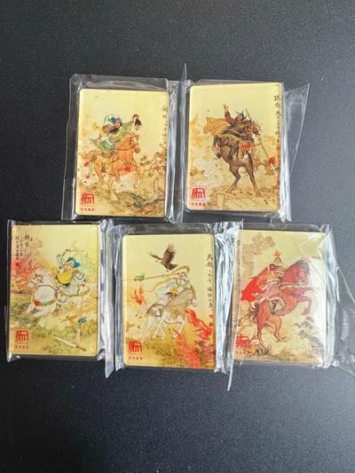 NO.19 好又多金牌大场，新店点关注不迷路！每周一站式配齐，方便凑单！（周6晚8点截拍，卖家送拍0抽成！） - 昆仑万象 项维仁 三国五虎 冰箱贴