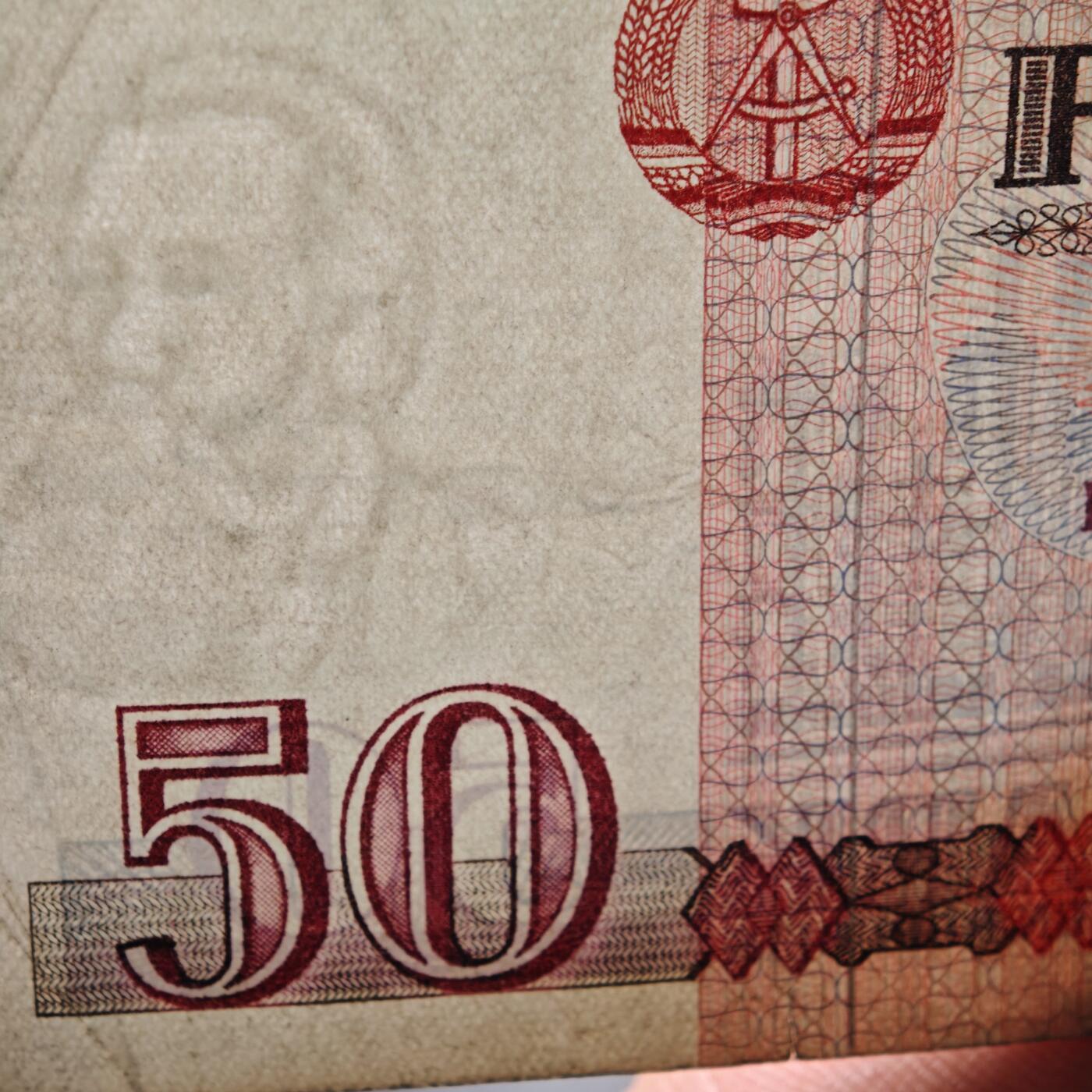 【德藏】世界币章拍卖第159期(元旦专场拍卖) 7张一组 1971/1975年版 东德5、10、20、50、100、200、500马克纸币